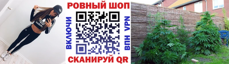 Купить Гашиш  КОКАИН  Героин  Меф  СОЛЬ  Плёс