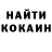 Кетамин VHQ Nikdave97