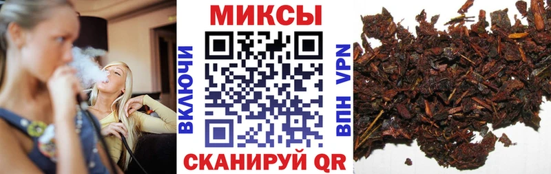 Бутират оксибутират  Купить  Плёс 
