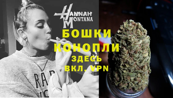 спайс Вязники