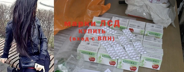 бутик Вязьма