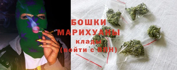спайс Вязники